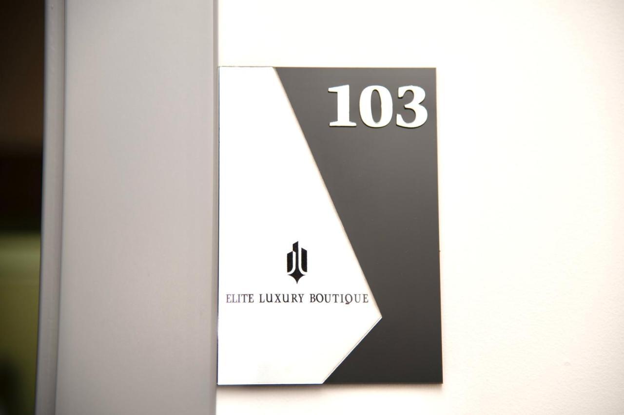 Готель Elite Luxury Boutique